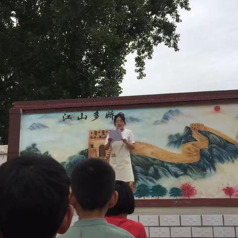 “欢庆六一，童心飞扬”高丘镇陈营小学六一儿童节献礼