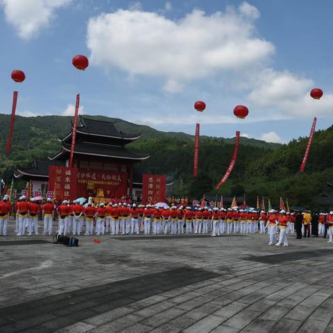 福建古田县举行纪念临水夫人陈靖姑 济世救民舍身祈雨成道1232周年活动