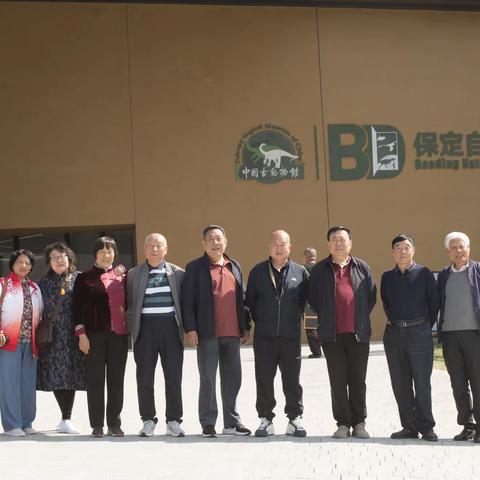 约在中国古动物馆