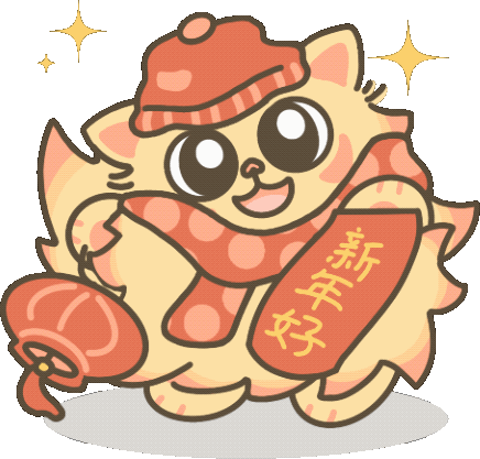 张村中心小学六年级一班2026年元旦假期安全教育致家长的一封信