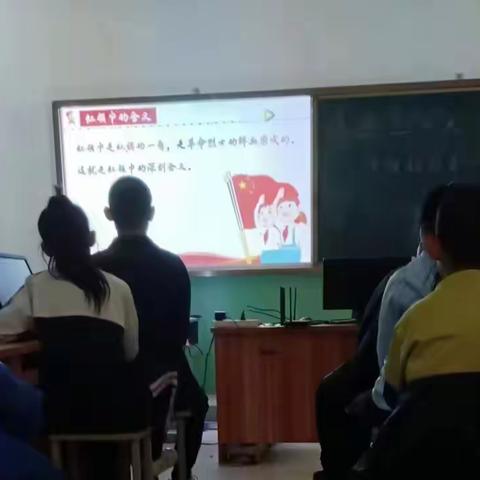 偏关县陈家营联合学校“喜迎二十大,争做好少年——我爱红领巾 ” 少先队标志标识规范和保护宣传周活动