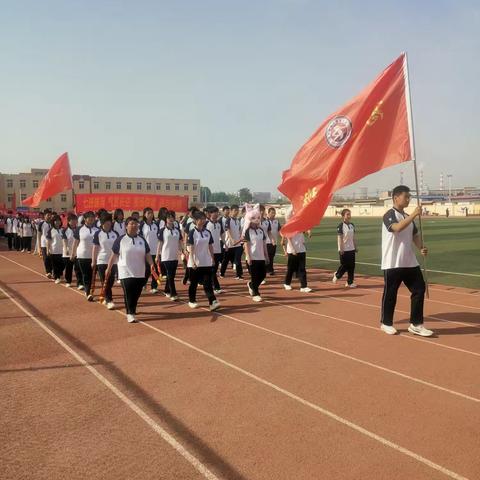 奔跑吧，少年！飞扬吧，青春！ ——滦南县第二高级中学2025年春季田径运动会