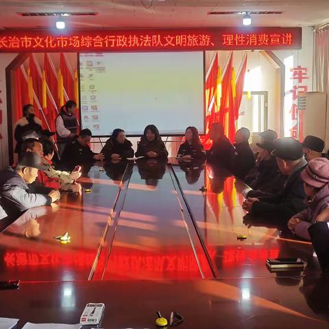 市文化市场综合行政执法队开展旅游普法宣传活动，营造浓厚法制氛围