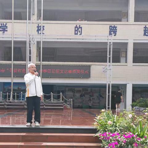 “老少同声颂党恩·携手奋进新征程”——海校街道关工委