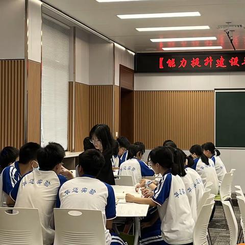 英语阅读理解点评2