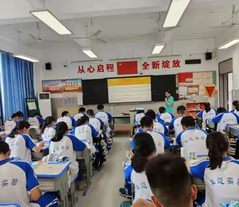 读后续写中的行文风格