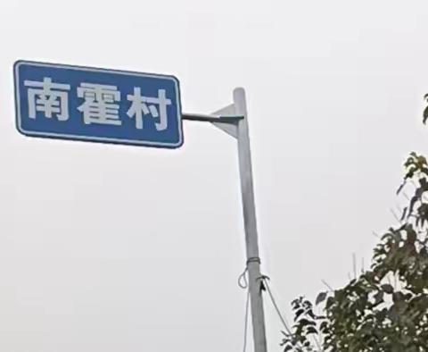 永远跟党走