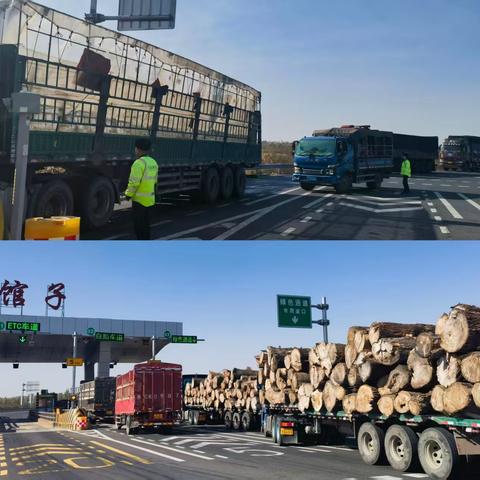 保通保畅，我们在行动