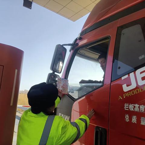 消防宣传月，共筑安全“防火墙”