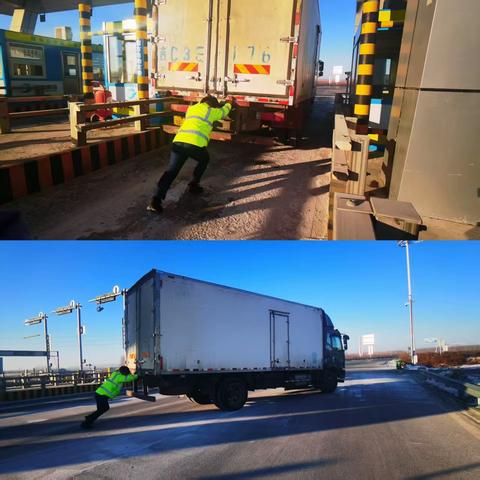 一分钟警报，半小时暖流