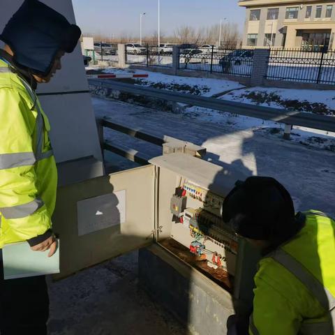 安全为基 警钟长鸣