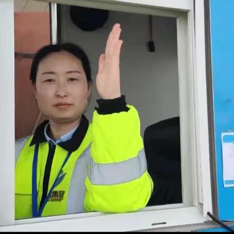 春风十里，致敬高速巾帼