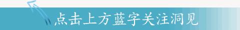 人民日报：15个表扬和10个惩罚孩子的科学方法，请家长查收