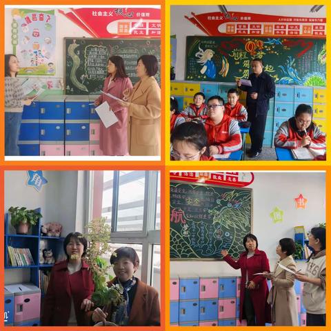 “奥运汲取立远志，追光奋进启新程”光明小学班容班貌展示交流观摩活动