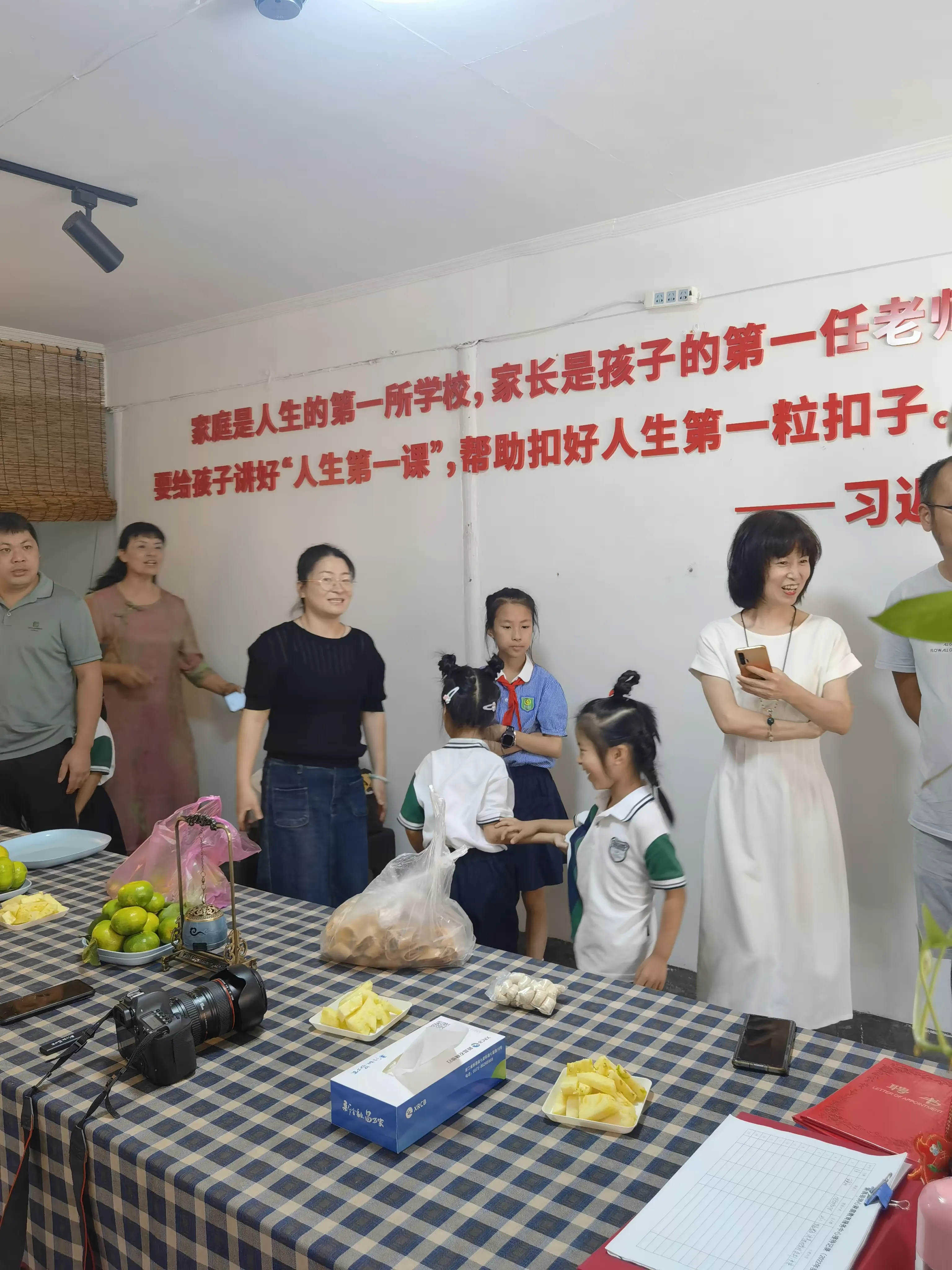 简篇-佳节又重阳,九九思亲浓
