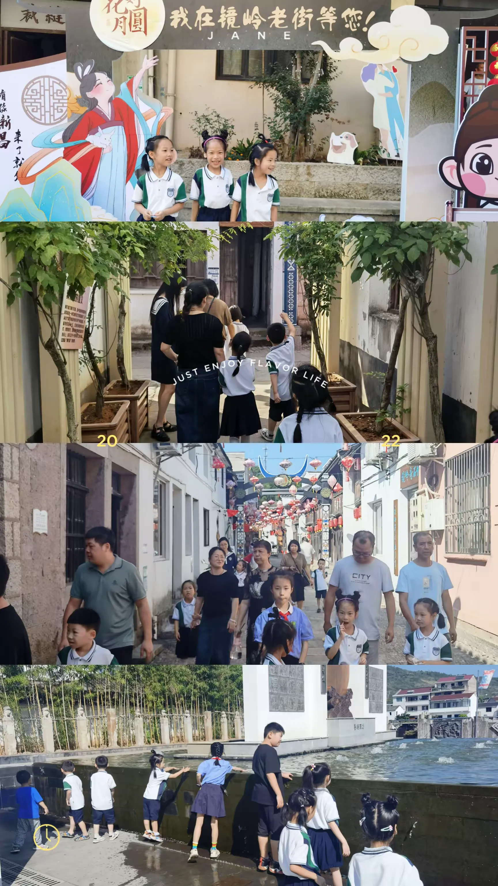 简篇-佳节又重阳,九九思亲浓