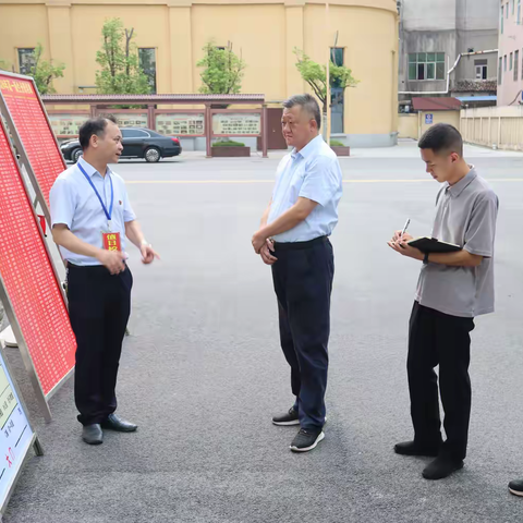 领导视察暖心怀 扬帆奋发新学期 ——南城县副县长胡军民来我校视察指导