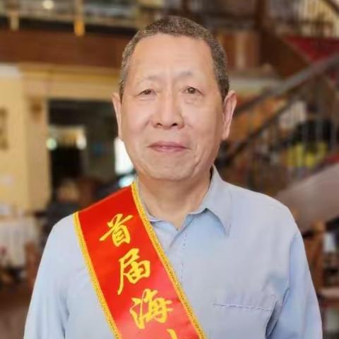 第5期：病毒性皮肤病的中医辨证治疗//海外国医名家论坛（张建生教授）