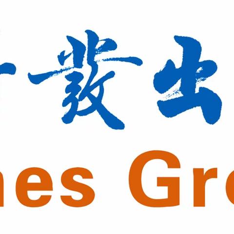 中国图书版权输出合同模板（China Book Copyright Export Contract）