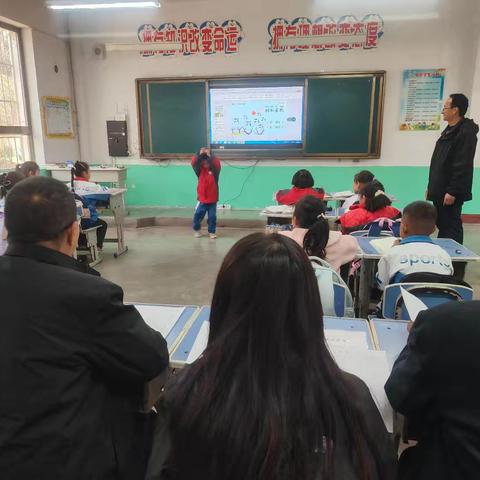 探索复式教学，共筑多彩课堂——红堡镇红堡学区小学复式班教学研讨活动