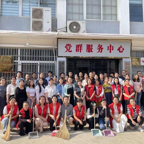 【二曲街道凤泉社区】环境卫生大清理 齐心协力创文明