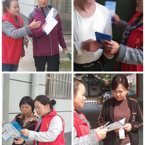 医保宣传进小区  惠民服务暖人心