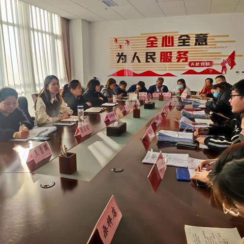 天桥区残联召开全区残疾人康复工作会议