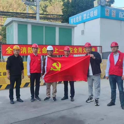 福州市安全站开展2025年“12.5”国际志愿者日主题活动
