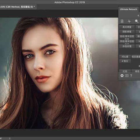 Ultimate Retouch for mac(PS人像精修磨皮调色插件)