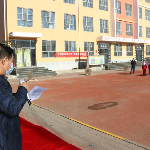 北营房中学消防安全月主题宣传活动