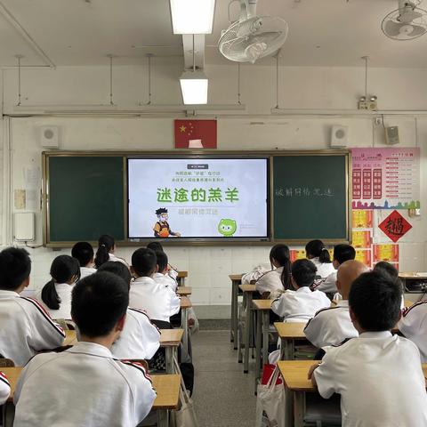 “扫黄打非”进行时—— 破“茧”而出，挣脱沉迷之“网”