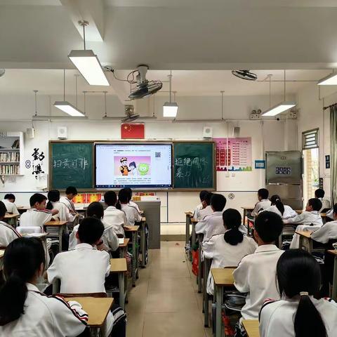 “扫黄打非”进行时 拒绝网络暴力，共建和谐网络空间