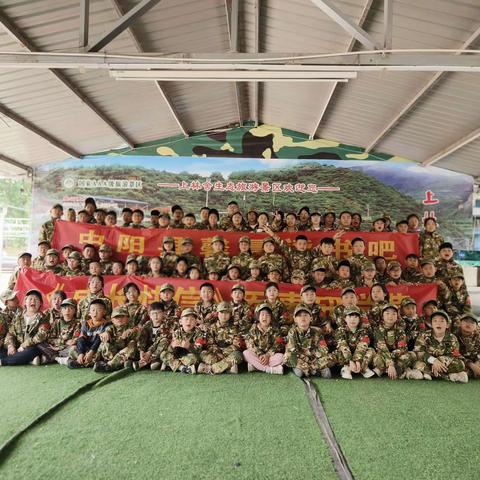 《汾阳上林舍  丛林探秘》