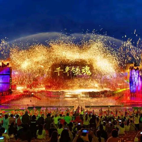 【成长快信】第10期五一专线——晋城司徒小镇二日游（副本）（副本）