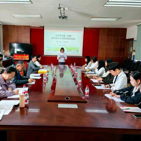 深耕 “四课” 显实效，专项视导促提升——广福小学迎接2025年镇教学视导活动