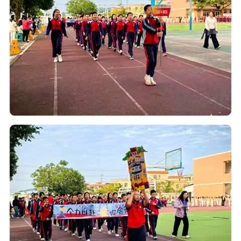 我“绳”飞扬，点燃赛场；强身健体，竞逐风流——板芙镇广福小学第十五届体育节