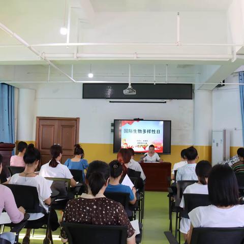 多彩世界，生态之美——勐腊县幼儿园“国际生物多样性日”教育活动