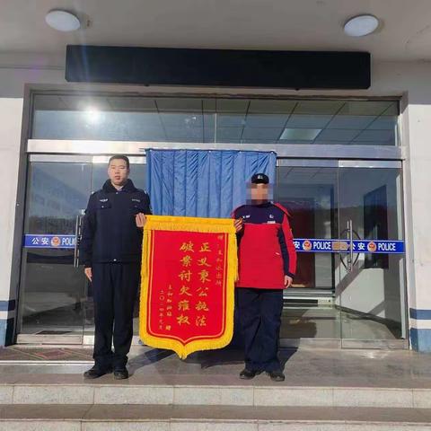 赊欠的油款，民警帮助追回