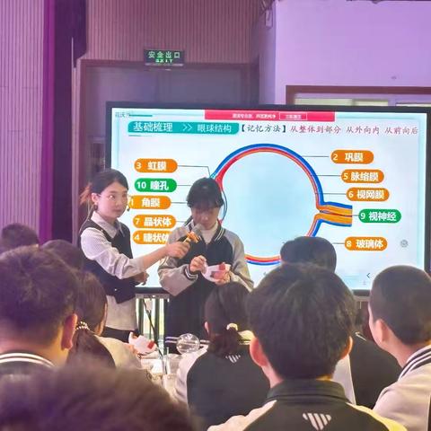 【智耀实初】聚焦问题诊断，引领高效课堂——济宁市任城区生物学科教研活动在济宁市实验初中举行