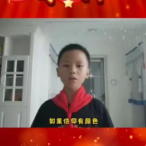 欢度国庆节 献礼二十大—金凤区步建华名班主任工作室联合金凤区丰登回民中学少工委开展“国庆节”主题教育