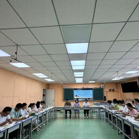 聚焦课标新视角 研读学习促提升——平罗县城关第二小学开展道德与法治教学研讨暨沙彦娟思政工作室活动聚焦课标新视角 研读学习促提升——平罗县城关第二小学开展道德与法治教学研讨暨沙彦娟思政工作室活动