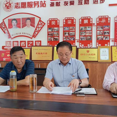 魏都区老干部局联合西湖社区离退休干部党支部开展9月份“主题党日”活动会议