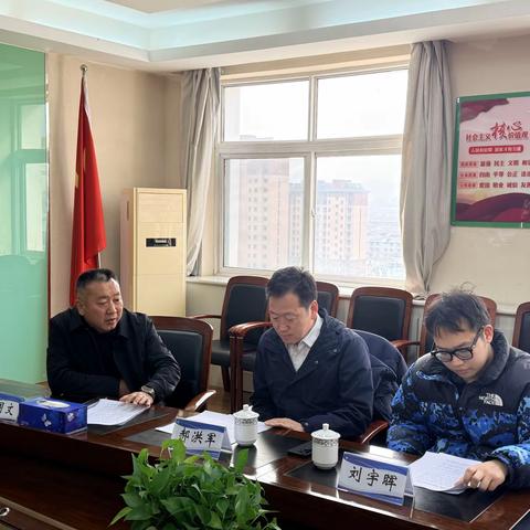 明确目标启新程，体育赋能伴成长——朝实密云学校2025-2026学年度第二学期体育工作布置会