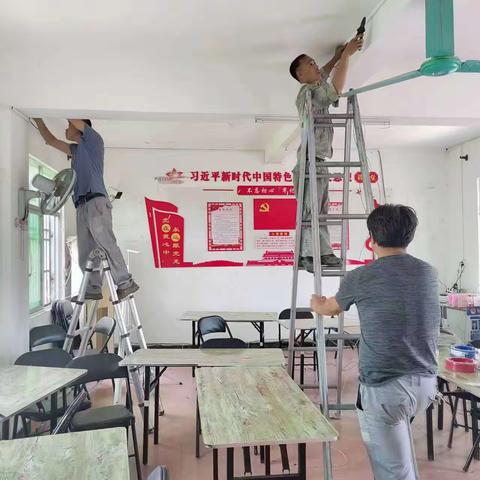 【患难见真情】华润水泥（昌江）有限公司热心帮助尼下村委会整改线路问题