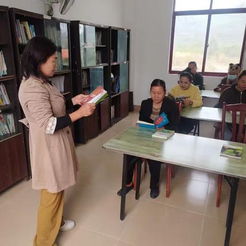 书香满尼下，阅读润乡风