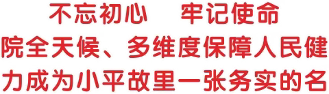 8个护眼小知识，你都知道吗？