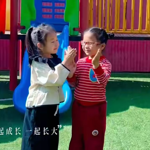 小因幼儿园快乐生活🌹🌈——幼儿园一周