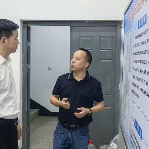 三明市生态环境局赴宁化县调研生态环保工作