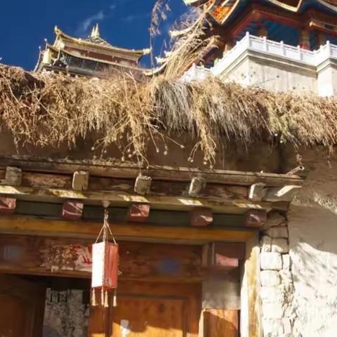 踏遍青山人未老（一）