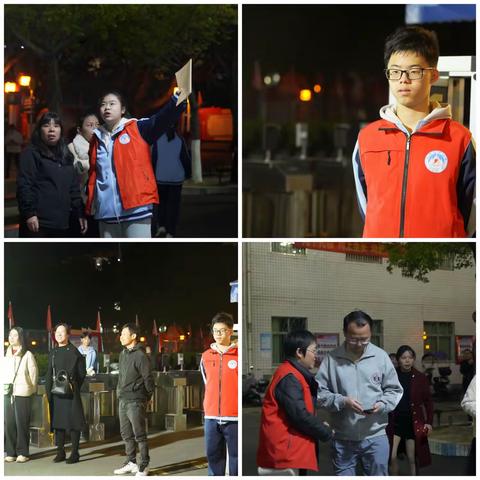 家校沟通促合作，冬日絮语暖心田——雩山中小学初中部家长会